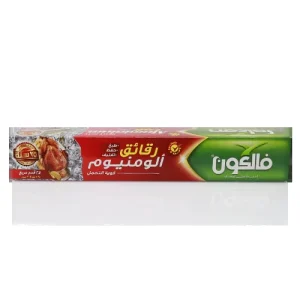 10 Micron 12 Micron 20 Micron 8011 1100 Food Grade Metal Foil Jumbo Falcon Aluminum for Food Packaging