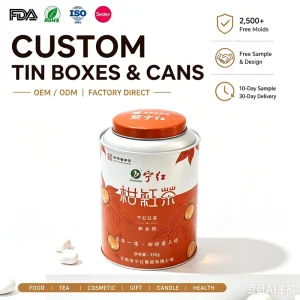 150*150*225mm Round Empty Food Grade Tinplate Tins for Cookie Cake Tea Candy Coffee Chocolate Sealed Tin Can Capacity
