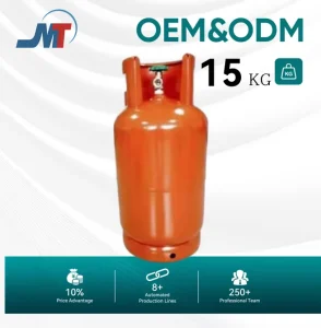 15kg Cooking Gas Cylinder, 320mm Diameter, 2.1MPa Pressure, ISO 9001 Certified