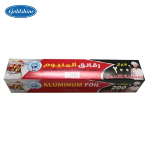 30cm*15mic*37m Aluminum Foil