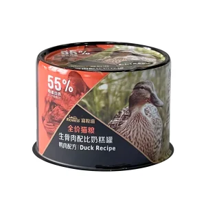 640# 2 Pieces Can Easy Open Packaging Metal Tin Box Tinplate Can for Food Canned Packaging