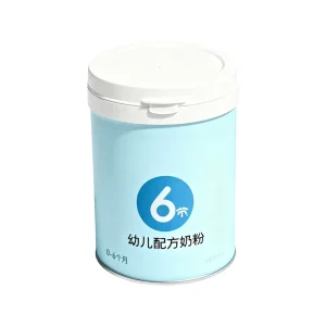 99mm 401# Matte Tinplate Can for 200g Milk Beverage Powder and Dry Powder Packaging