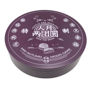 Airtight Tinplate Metal Box for Cake Biscuit Cookies Chocolate Sugar Bread Recyclable Food Grade Canister