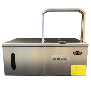 Automatic 12 mm Wide Plastic OPP Wrapping and Heat Sealing Machine for Bundling Books