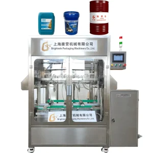 Automatic 20 L Lubricant Oil Weighing, Filling, and Capping Machine for Drums and Pails