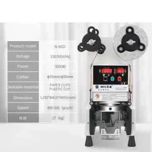 Automatic Bubble Tea Cup Sealing Machine, 90/95, PP/PE/Paper