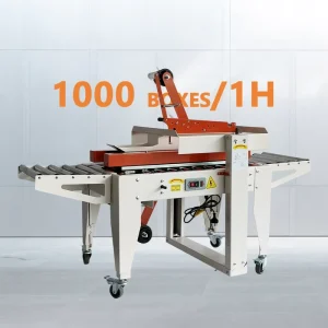 Automatic Carton Sealing Machine DBJ-4030 with Top and Bottom Tape Sealer