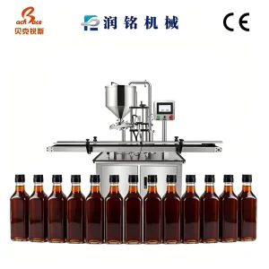 Automatic Filling Machine for Chili Sauce Beef Sauce