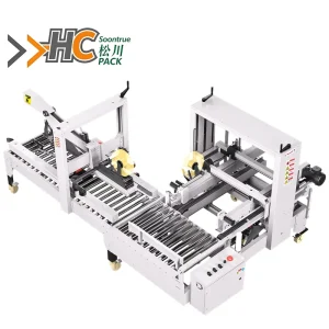 Automatic H-Shaped Carton Sealing Machine for E-Commerce Packaging, 304 Stainless Steel, 220V
