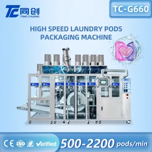 Automatic Pneumatic 380V Laundry Pod Filling and Sealing Machine