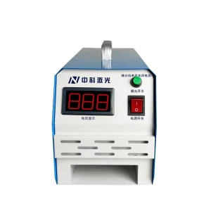 Automatic Self-Inking Office Seal Manufacturing Machine