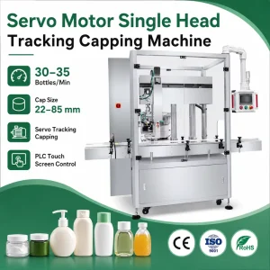 Automatic Servo Motor Single-Head Tracking Capping Machine for Flat Round Caps, Cream Jars, Toiletry & Beverage Bottles