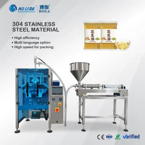 Automatic Vertical Filling & Packing Machine with Wrapping Labeling Capping for Food Film Paper Bags High Speed Liquid Handling