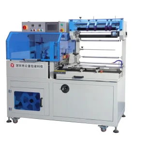BJ400 Automatic Intermittent Edge Sealing Machine