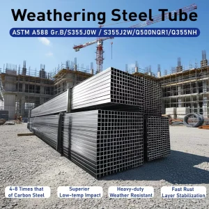 Corten Steel Square Tube 2mm to 12mm Wall Thickness Weathering Steel Pipe for Garden Sculpture and Landscape Decoration