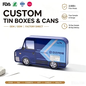 Custom Car-Shaped Metal Tin Box for Gifts, Toys, and Food Storage