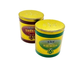 Custom Embossed Round Small Metal Tin Box for Health Care Packaging