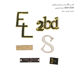 Custom Metal Logo Plate Zinc Alloy Soft Enamel Logo with Textured Border for Garment Accessories