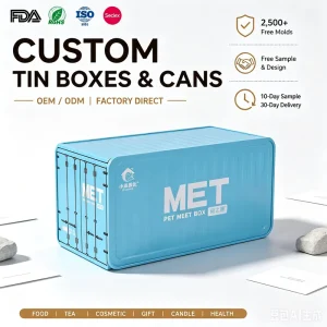 Custom Printed Container-Style Metal Tin Box Mini Transport Container Model