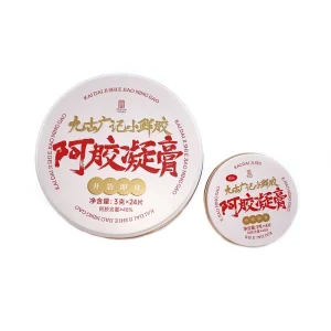 Custom Printed Round Tin Box with Customized Color & Logo Recyclable Iron Tinplate Metal Can for Sweet Food Cookie Gift