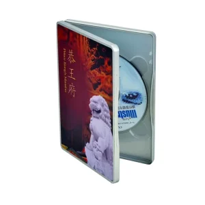 Custom-Printed Thin Metal Novelty CD/DVD Storage Tin Box