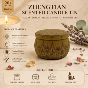 Custom Printed Vintage Tinplate Heat Resistant Metal Container for Scented Candle Balm