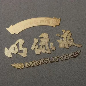 Custom Self adhesive Metal Letter Label Stickers Spray painted Gold Foil Personal logo Label Transfer Stickers