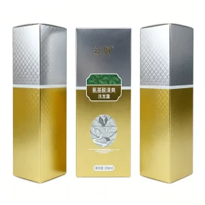 Custom Silver Cardboard Double Insert Box with Embossed Texture and Gold Foil Stamping for Luxury Haircare Packaging