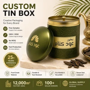 Customized Mini Round Food Grade Metal Tin Cans for Coffee Tea Other Beverages with Inner Plugs Lids Included Recycled Materials