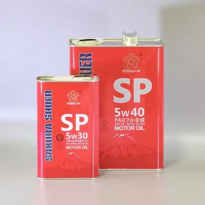 Customized Tinplate Engine Oil Can with Japan Style Metal Squeeze Cap and Aerosol Use