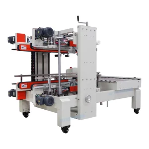 DFXS7050 Automatic Case Sealing and Packing Machine