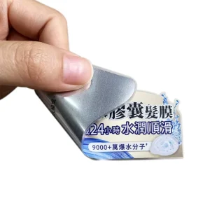 Die Cut Custom Logo Cold Foil Metallic Shampoo Packaging Labels