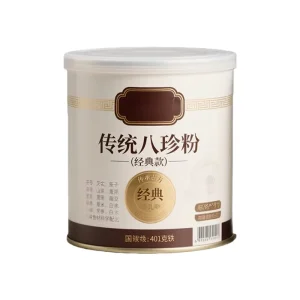 Eight Treasures Powder and Grain Meal Replacement Tinplate Can