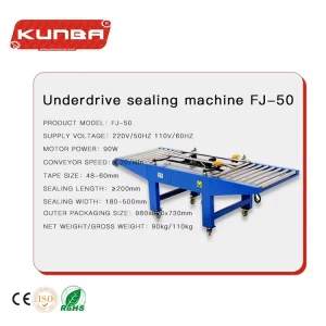 FJ-50 High-Speed Adjustable Automatic Adhesive Tape Carton Box Sealer for E-Commerce and Industrial Use
