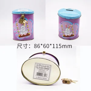 Factory Custom Design Square Metal Tin Box Child Resistant Small Tin Candy Box