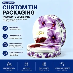 Factory Custom Round Saffron Tinplate Storage and Gift Box