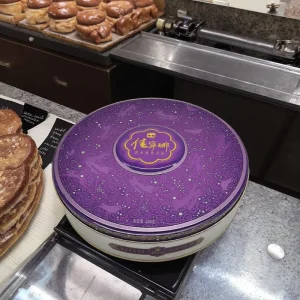 Factory Supplier Large Round Tinplate Box for Cookies and Candy, Customizable Offset Printing