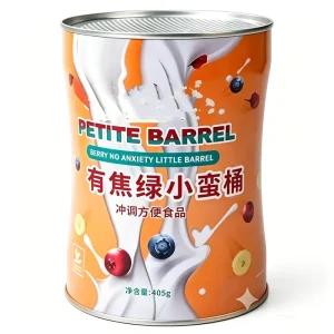 Food Grade 127mm 404# Matte Tinplate Can for Protein Powder Meal Powder Camel Milk Powder