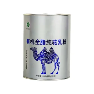 Food Grade 99mm 401# Tinplate Can for Milk Powder Welded Custom Printed Metal Packaging with Lid