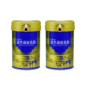 Food Grade 99mm 401# Tinplate Can for Milk Powder Welded Empty Metal Packaging Can with Lid