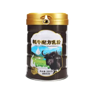 Food Grade 99mm 401# Tinplate Can for Milk Powder Welded Empty Metal Packaging for Formula Vacuum Support