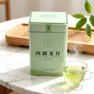 Food Grade Tea Box Packaging Tea Metal Can Chocolate Candy Cookies Nuts Tea Jewelry Gift Souvenir Coffee Beans Storage