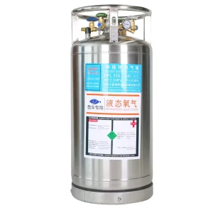 High Performance Welded Insulated Gas Cylinders