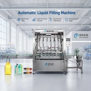 High-Viscosity Liquid Piston Filling Machine for Oil Gel Jam and Thick Materials
