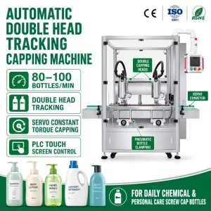 Industrial Automatic Double Head Servo Tracking Screw Cap Capping Machine for Daily Chemical Personal Care Bottles
