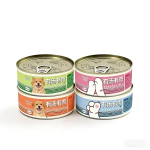 Manufacturer Pet Tinplate Matte Food Grade Tin Can for Canned Cat Food and Wet Food 65x55mm OEM