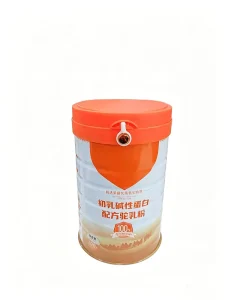 Matte Food Grade Tin Can with Airtight Crown Cap Lid for Milk 99x120mm Easy to Open