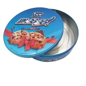 OEM Factory Direct Custom Tinplate Chocolate Box Metal Packaging Recyclable Offset Lithography Printed D 270xH 70mm