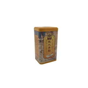 Rectangle Embossed Tinplate Gift Box with Custom Logo, Recycled Materials, Glossy Finish for Cosmetic Packaging