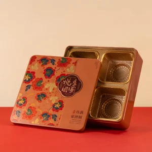 Recyclable Golden Tinplate Gift Box for Mooncakes